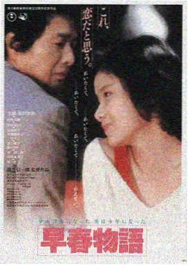 77影音 奥本海默 影评推荐